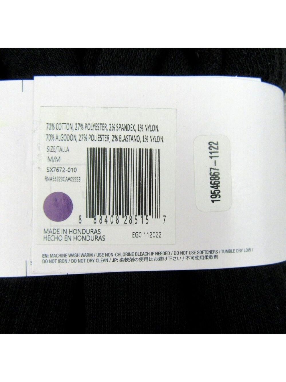 Nike Everyday Cushioned Low Socks Black 6 Pack Women's 6-10 / Youth 5Y-7Y NEW - Picture 9 of 9